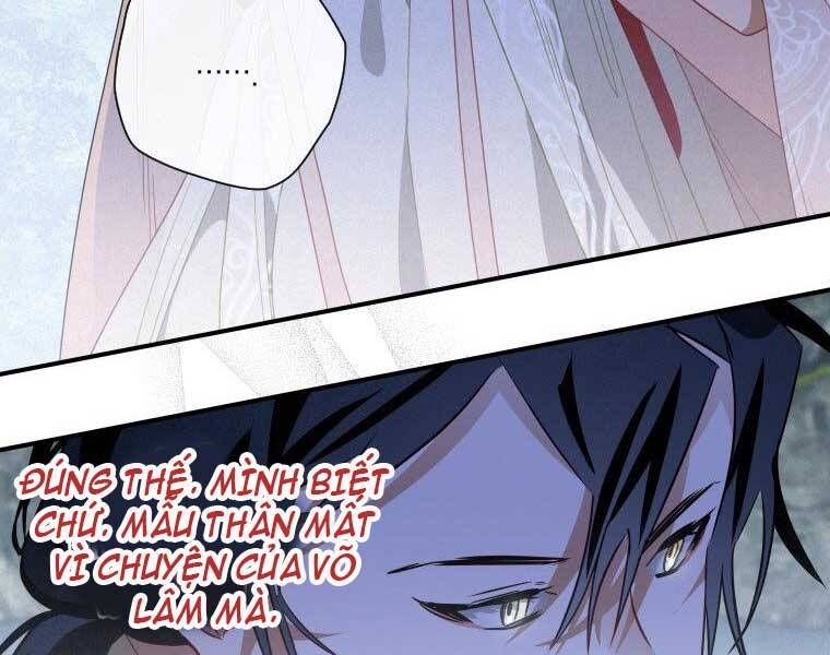 Thời Đại Hoàng Kim Của Thiên Kiếm - Chương 12