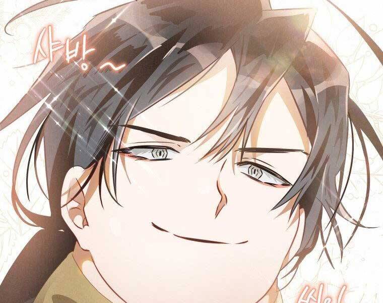 Thời Đại Hoàng Kim Của Thiên Kiếm - Chương 12