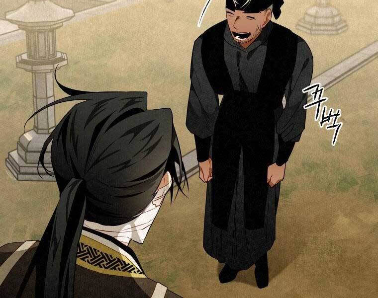 Thời Đại Hoàng Kim Của Thiên Kiếm - Chương 13