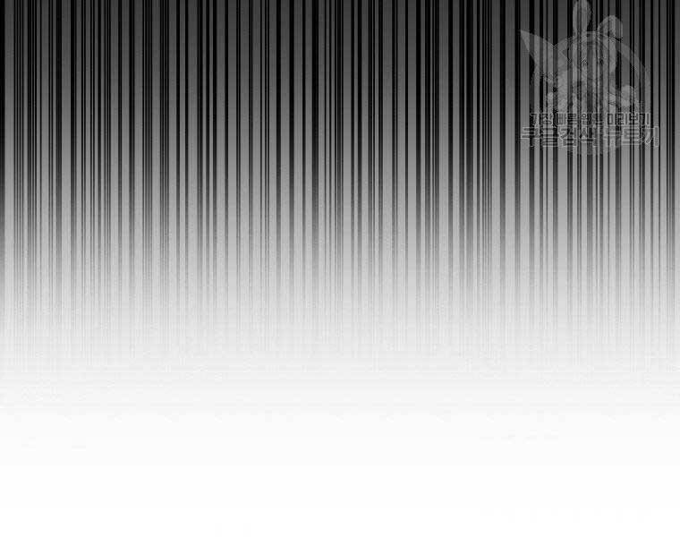 Thời Đại Hoàng Kim Của Thiên Kiếm - Chương 13