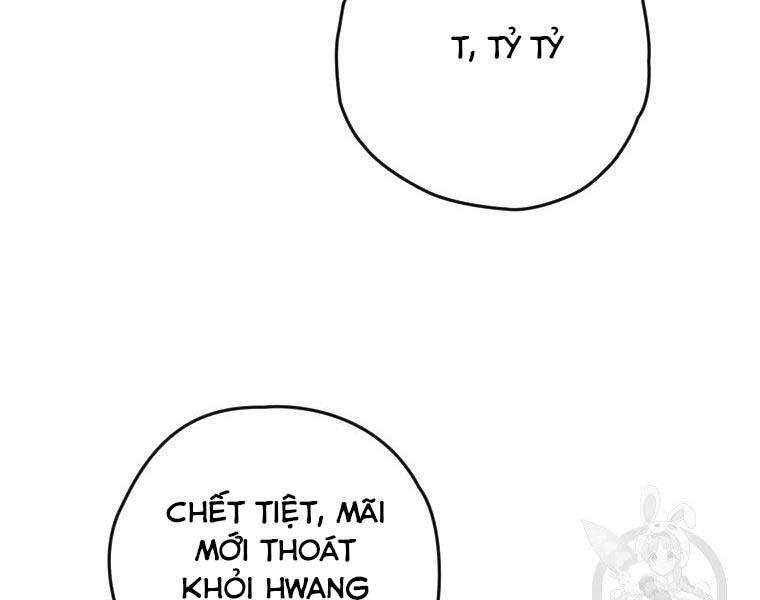 Thời Đại Hoàng Kim Của Thiên Kiếm - Chương 13