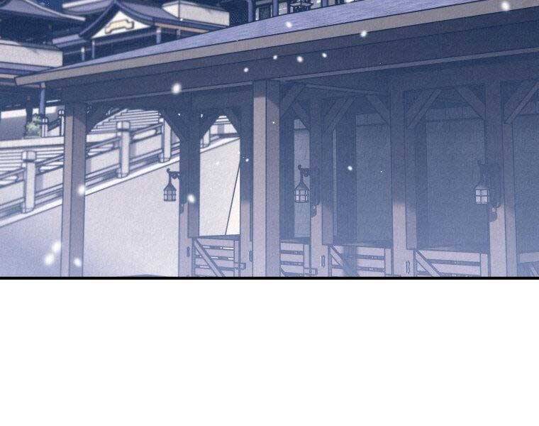 Thời Đại Hoàng Kim Của Thiên Kiếm - Chương 13