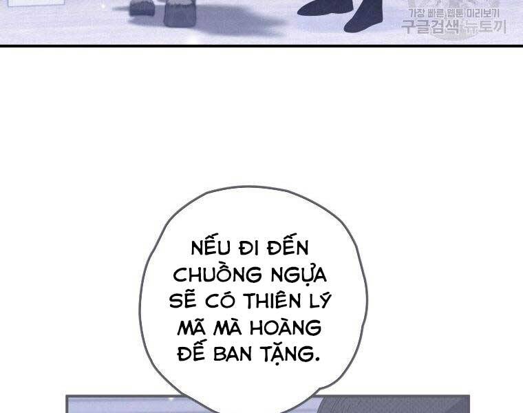 Thời Đại Hoàng Kim Của Thiên Kiếm - Chương 13