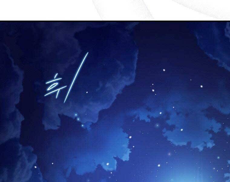 Thời Đại Hoàng Kim Của Thiên Kiếm - Chương 13