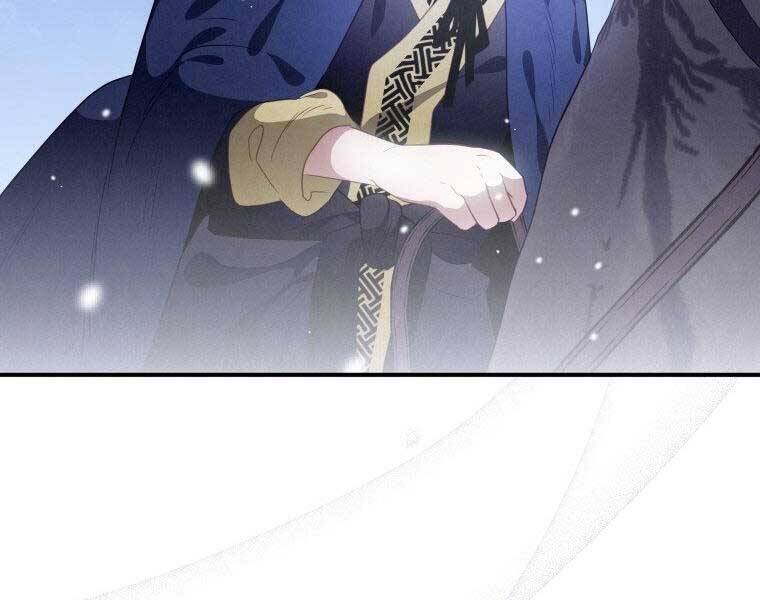 Thời Đại Hoàng Kim Của Thiên Kiếm - Chương 13