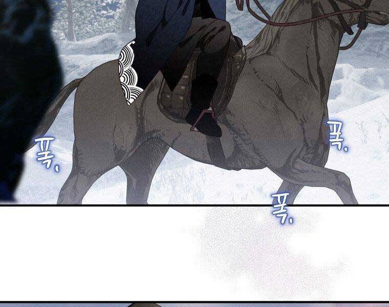 Thời Đại Hoàng Kim Của Thiên Kiếm - Chương 13