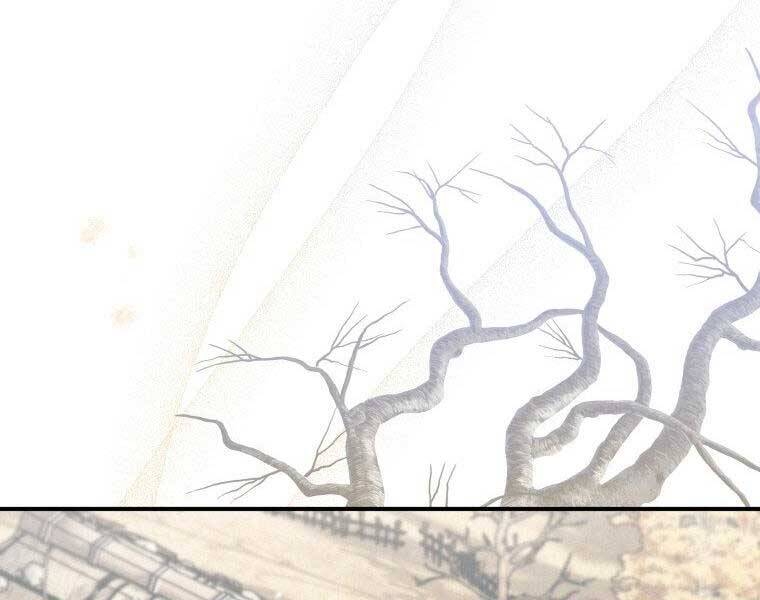 Thời Đại Hoàng Kim Của Thiên Kiếm - Chương 13