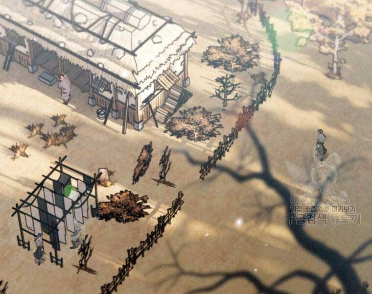 Thời Đại Hoàng Kim Của Thiên Kiếm - Chương 13