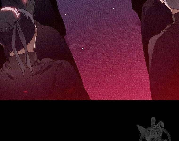 Thời Đại Hoàng Kim Của Thiên Kiếm - Chương 13