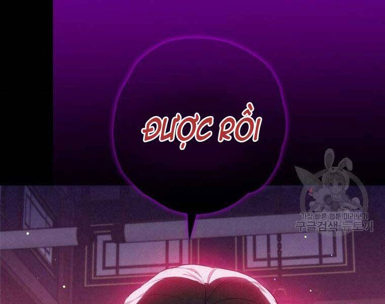 Thời Đại Hoàng Kim Của Thiên Kiếm - Chương 13