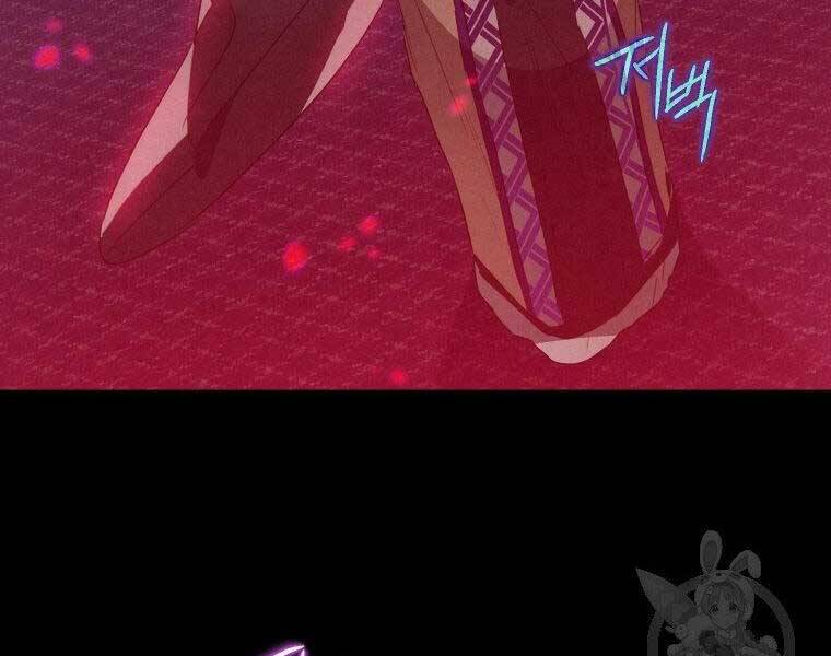 Thời Đại Hoàng Kim Của Thiên Kiếm - Chương 13