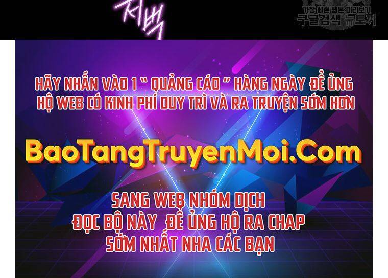 Thời Đại Hoàng Kim Của Thiên Kiếm - Chương 13