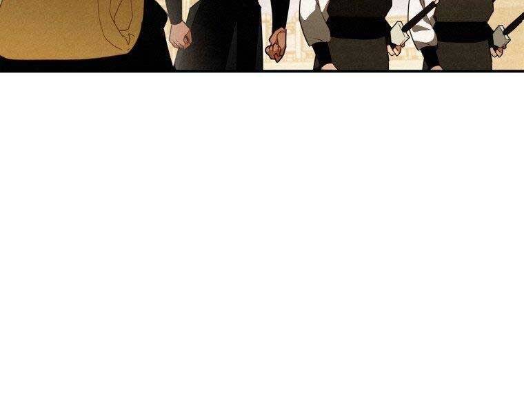 Thời Đại Hoàng Kim Của Thiên Kiếm - Chương 13