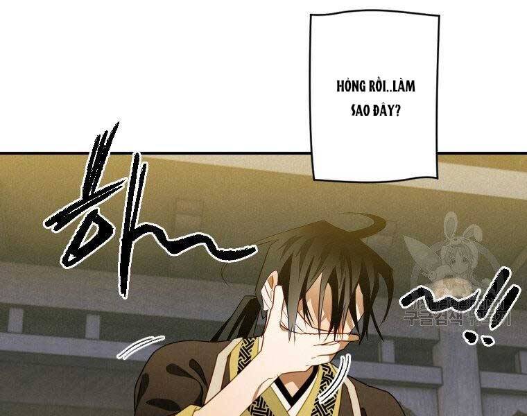 Thời Đại Hoàng Kim Của Thiên Kiếm - Chương 13