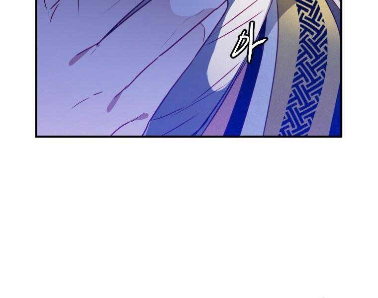 Thời Đại Hoàng Kim Của Thiên Kiếm - Chương 13