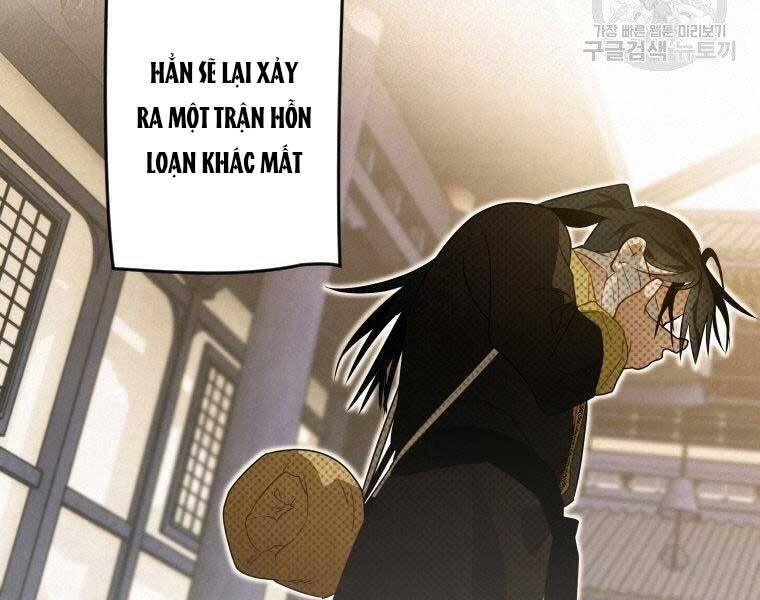 Thời Đại Hoàng Kim Của Thiên Kiếm - Chương 13