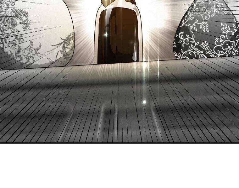 Thời Đại Hoàng Kim Của Thiên Kiếm - Chương 13