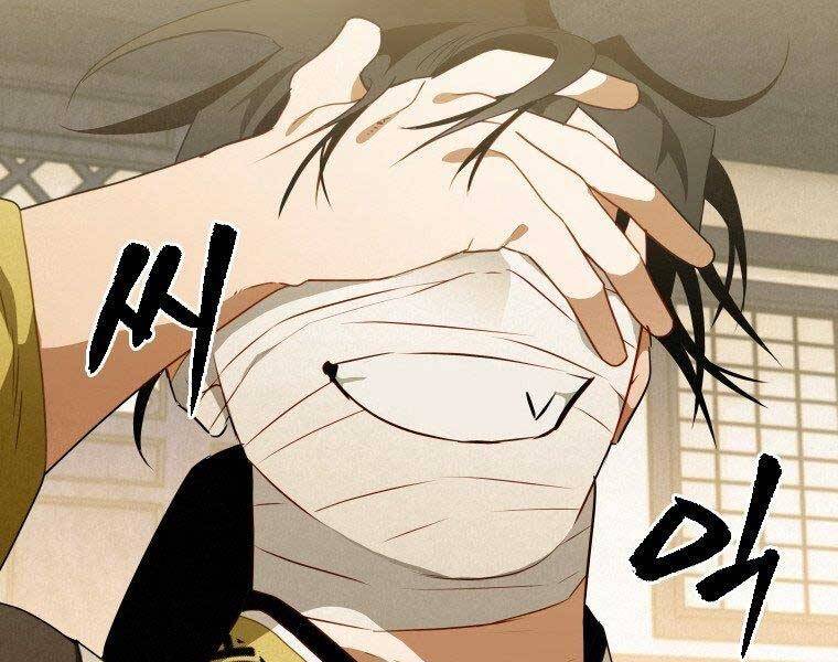 Thời Đại Hoàng Kim Của Thiên Kiếm - Chương 13