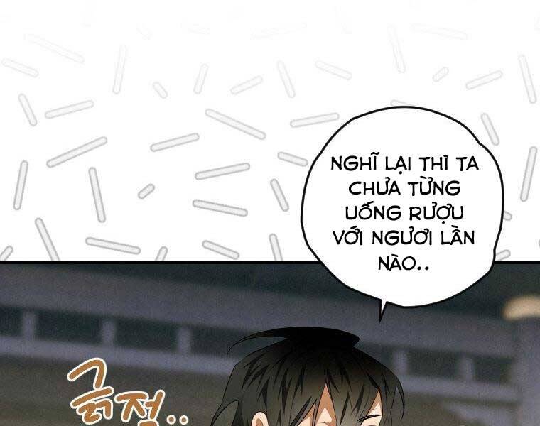 Thời Đại Hoàng Kim Của Thiên Kiếm - Chương 13