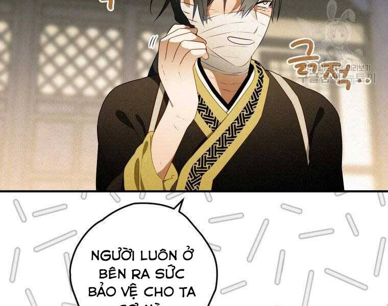 Thời Đại Hoàng Kim Của Thiên Kiếm - Chương 13