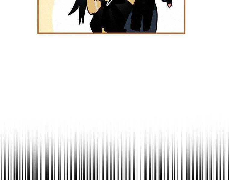 Thời Đại Hoàng Kim Của Thiên Kiếm - Chương 13