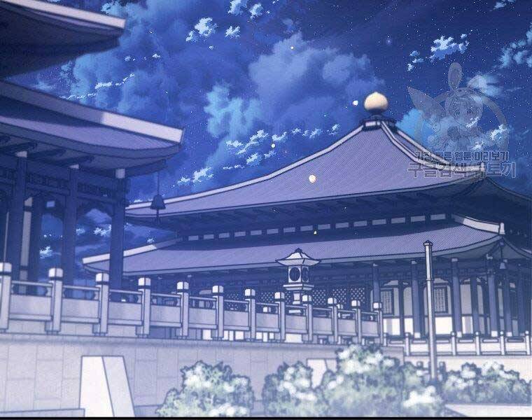 Thời Đại Hoàng Kim Của Thiên Kiếm - Chương 13