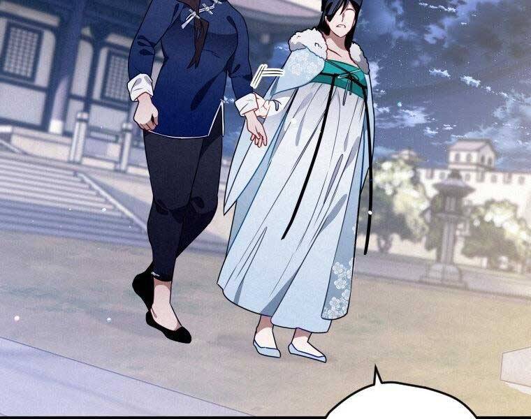 Thời Đại Hoàng Kim Của Thiên Kiếm - Chương 13