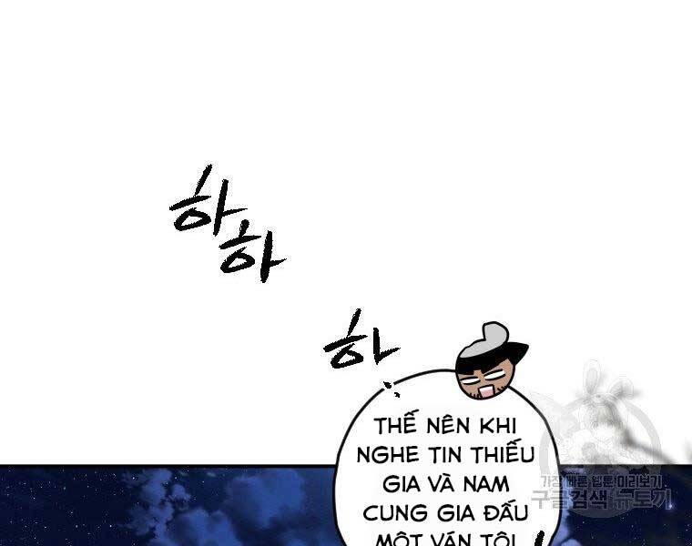 Thời Đại Hoàng Kim Của Thiên Kiếm - Chương 13