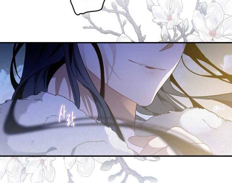 Thời Đại Hoàng Kim Của Thiên Kiếm - Chương 13