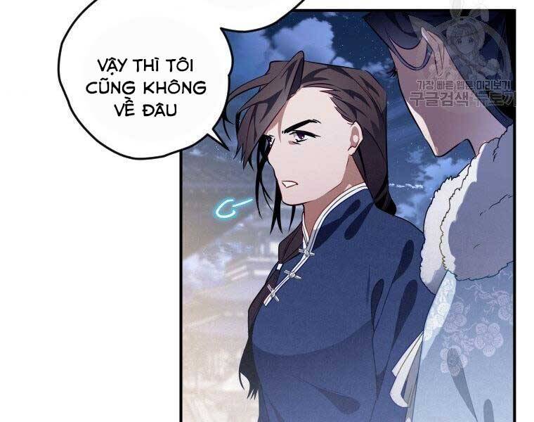 Thời Đại Hoàng Kim Của Thiên Kiếm - Chương 13