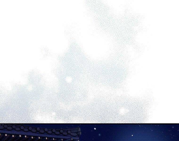 Thời Đại Hoàng Kim Của Thiên Kiếm - Chương 13