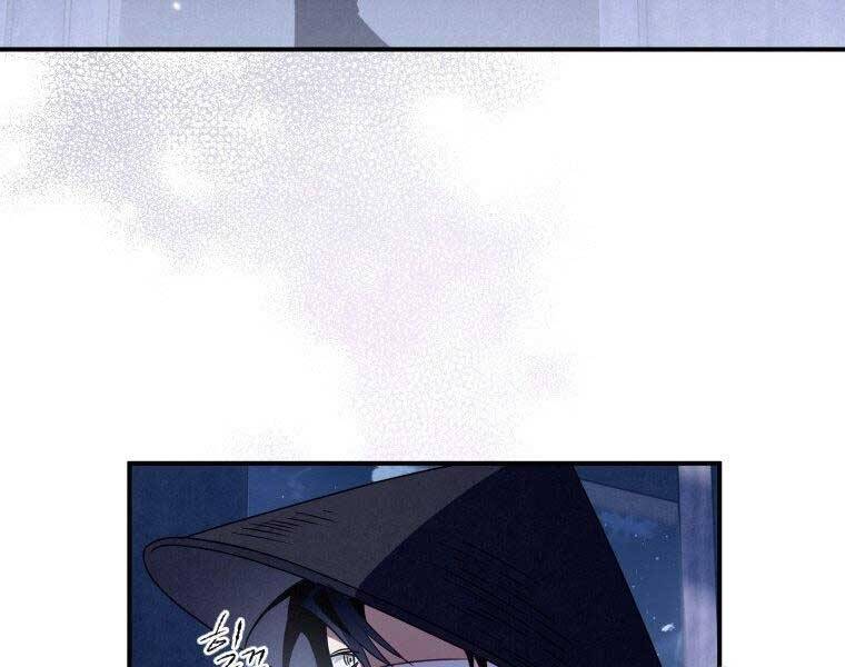 Thời Đại Hoàng Kim Của Thiên Kiếm - Chương 13