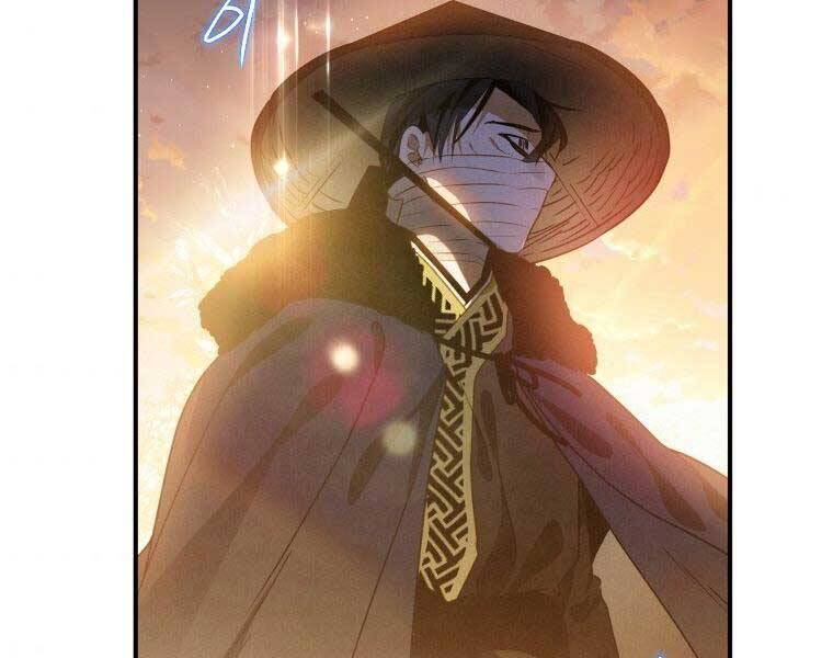 Thời Đại Hoàng Kim Của Thiên Kiếm - Chương 14