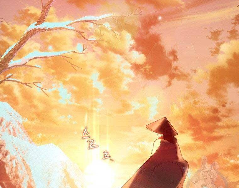 Thời Đại Hoàng Kim Của Thiên Kiếm - Chương 14