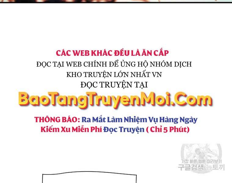 Thời Đại Hoàng Kim Của Thiên Kiếm - Chương 14