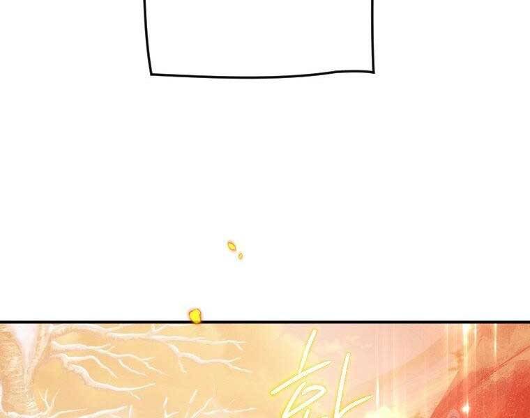 Thời Đại Hoàng Kim Của Thiên Kiếm - Chương 14