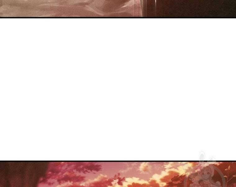 Thời Đại Hoàng Kim Của Thiên Kiếm - Chương 14