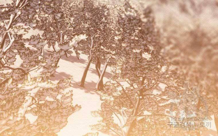 Thời Đại Hoàng Kim Của Thiên Kiếm - Chương 14