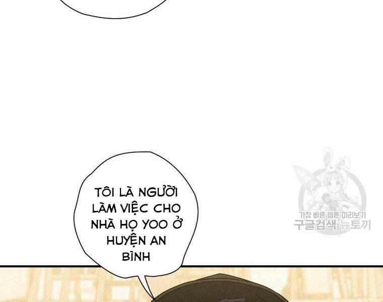 Thời Đại Hoàng Kim Của Thiên Kiếm - Chương 14