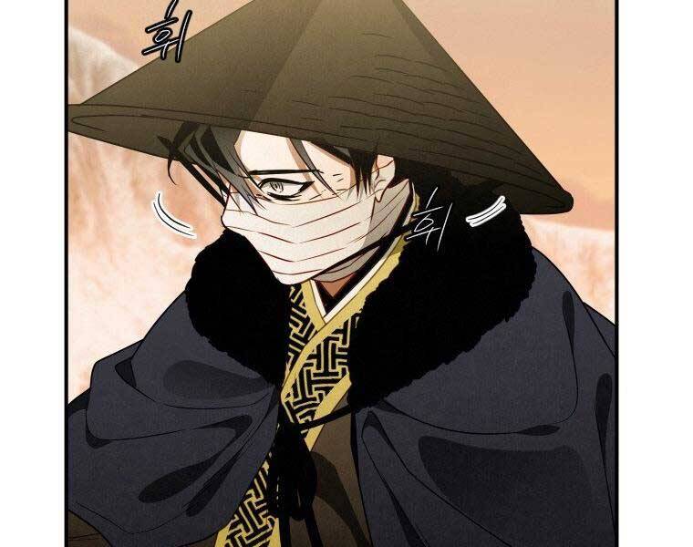 Thời Đại Hoàng Kim Của Thiên Kiếm - Chương 14