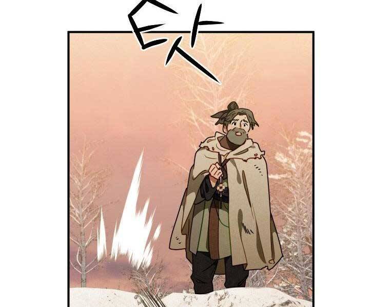 Thời Đại Hoàng Kim Của Thiên Kiếm - Chương 14