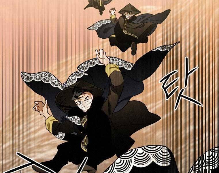 Thời Đại Hoàng Kim Của Thiên Kiếm - Chương 14