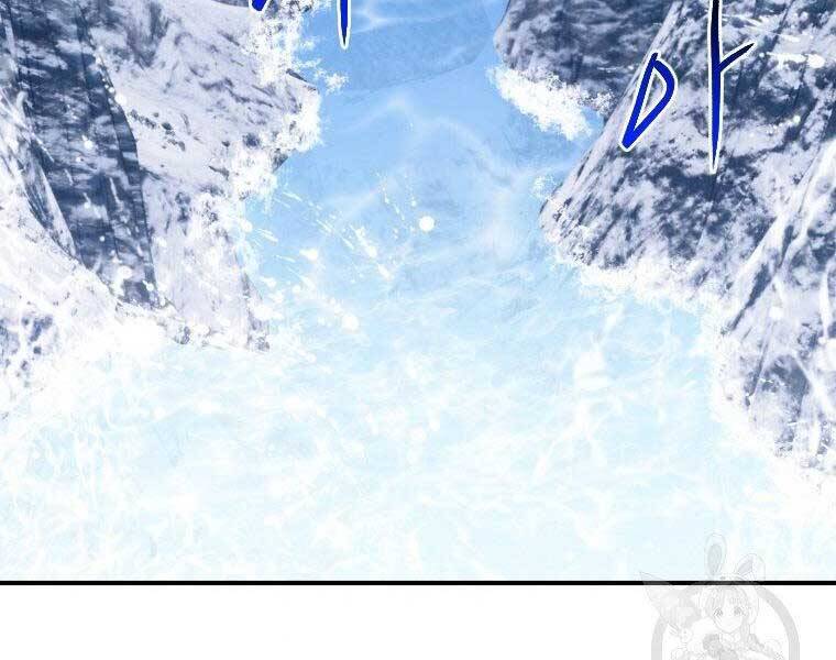 Thời Đại Hoàng Kim Của Thiên Kiếm - Chương 14