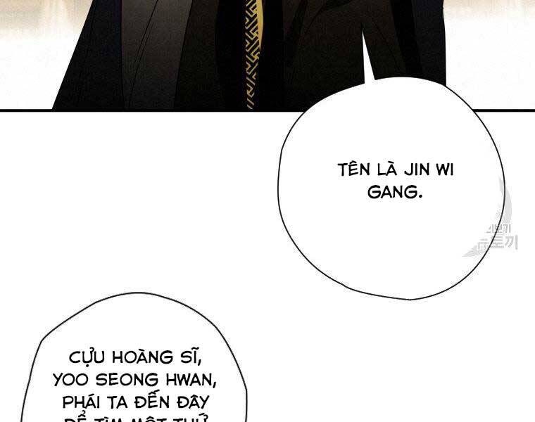 Thời Đại Hoàng Kim Của Thiên Kiếm - Chương 14