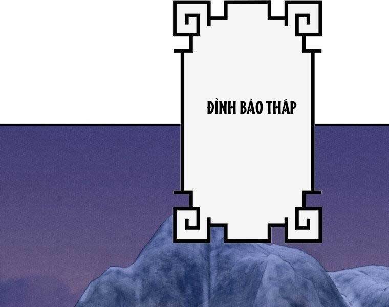 Thời Đại Hoàng Kim Của Thiên Kiếm - Chương 14