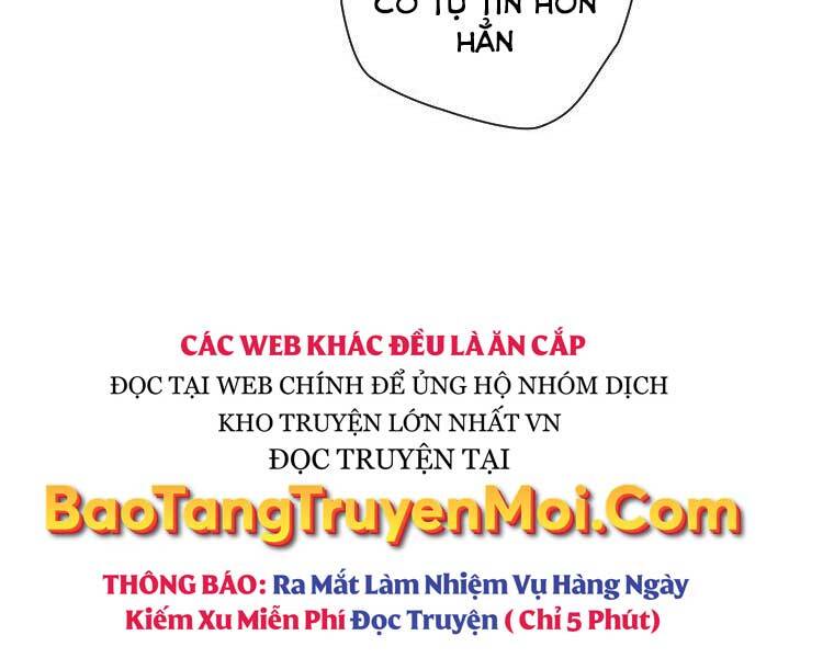 Thời Đại Hoàng Kim Của Thiên Kiếm - Chương 14