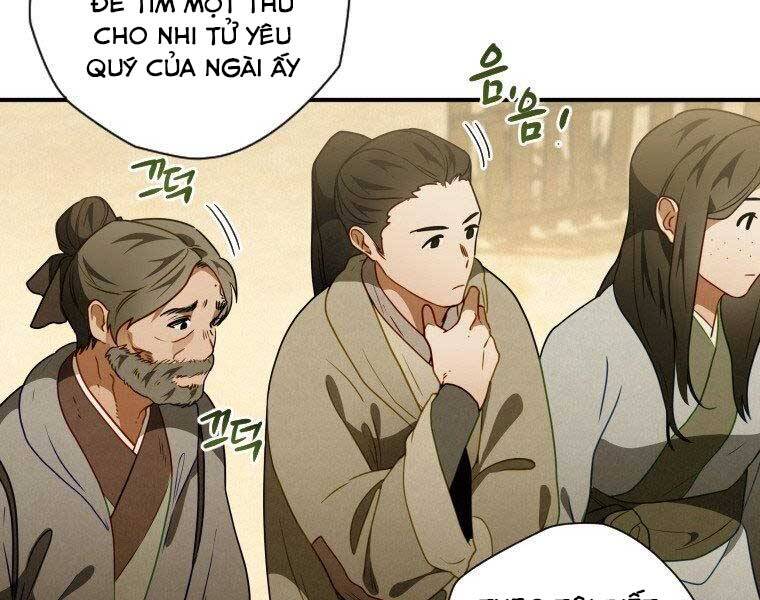 Thời Đại Hoàng Kim Của Thiên Kiếm - Chương 14