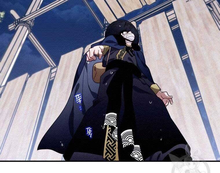 Thời Đại Hoàng Kim Của Thiên Kiếm - Chương 14