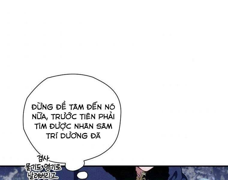 Thời Đại Hoàng Kim Của Thiên Kiếm - Chương 14