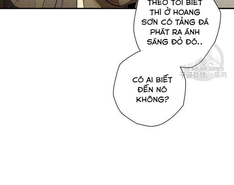 Thời Đại Hoàng Kim Của Thiên Kiếm - Chương 14